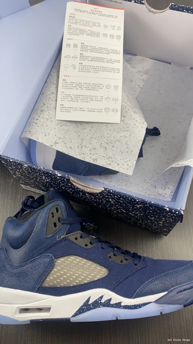 1st Kicks Air Georgetown Jordan FD6812-400 5 0714